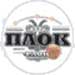 PAOK Thessaloniki Baschet