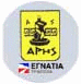 Aris Thessaloniki Baschet