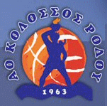 Kolossos Rhodes Baschet