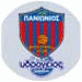Panionios Athens Baschet