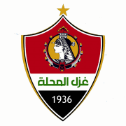 Ghazl El Mahallah Fotbal