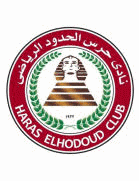 Haras El Hodood Fotbal