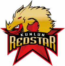 HC Red Star Kunlun Hochei