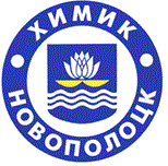 Khimik SKA Novopolotsk Hochei